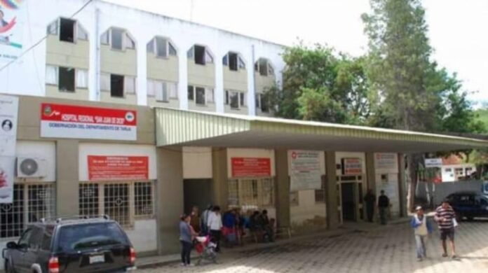 hospital